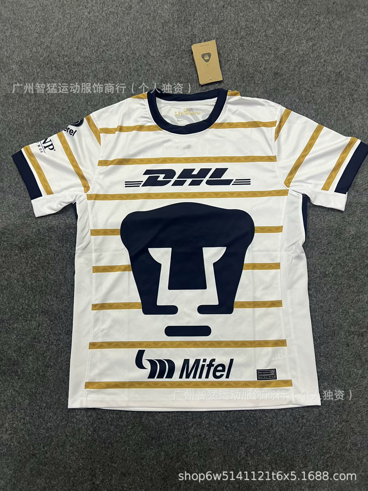 2526 México Superliga América México Pumas Tigres Blue Cross Atlas Monterrey Uniforme de fútbol