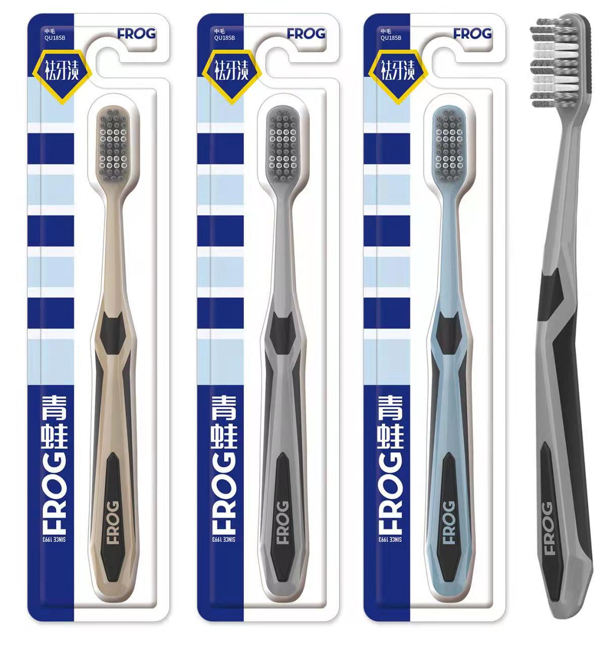 Cepillo de dientes Frog gama completa al por mayor cerdas suaves de cerdas medianas para eliminar el mal aliento, manchas de dientes, protección dental, encías amarillas, limpieza, blanqueamiento, limpieza profunda