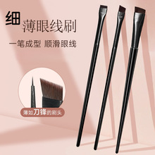 ���h�۾�ˢ������ƽ�^����бüˢ�۾���Pˢ��y���l���y����