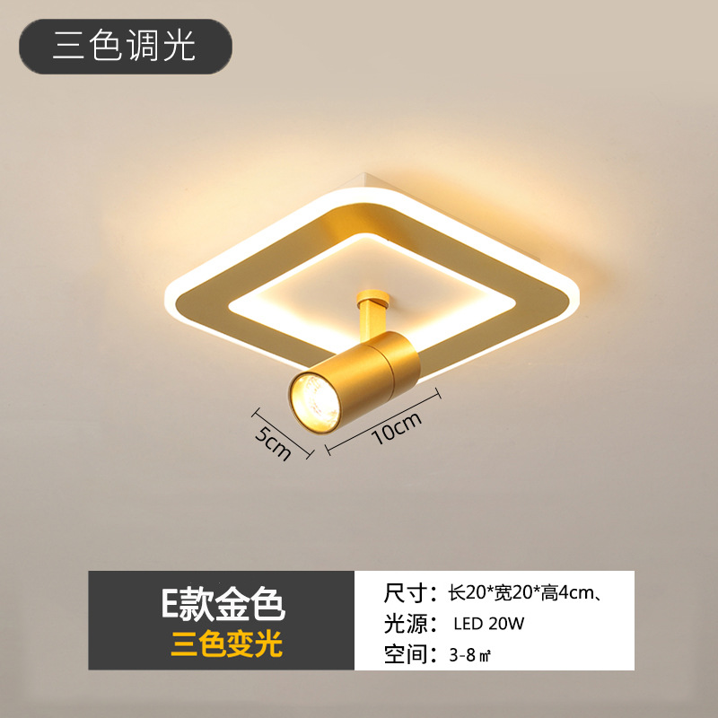 E타입 스퀘어 골드 20cm