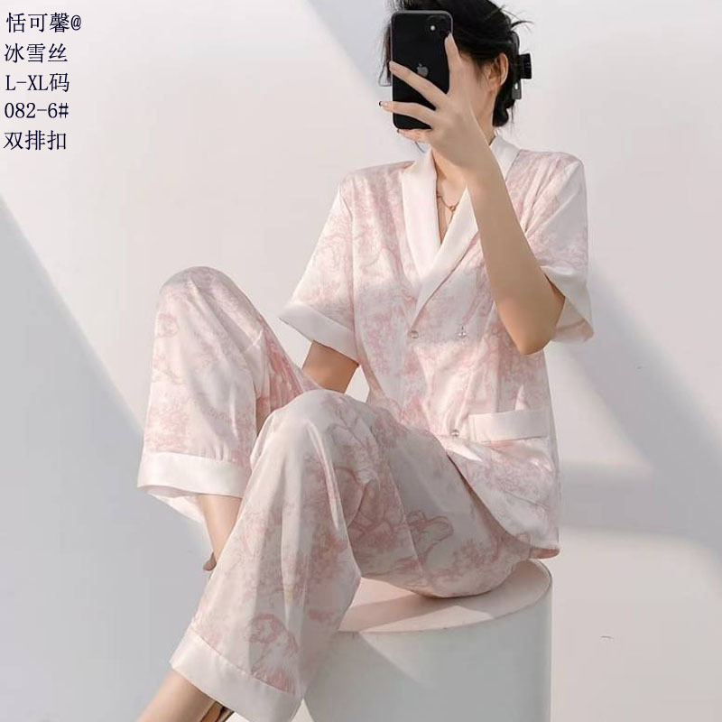 082-6#얼음과 눈 실크#더블 브레스티드