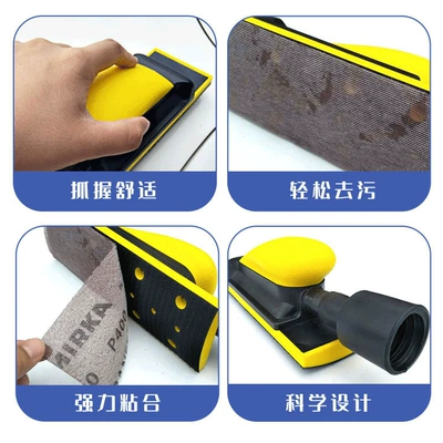 Car Paint Polishing Hand Grinding Sheet Metal Spray Repair