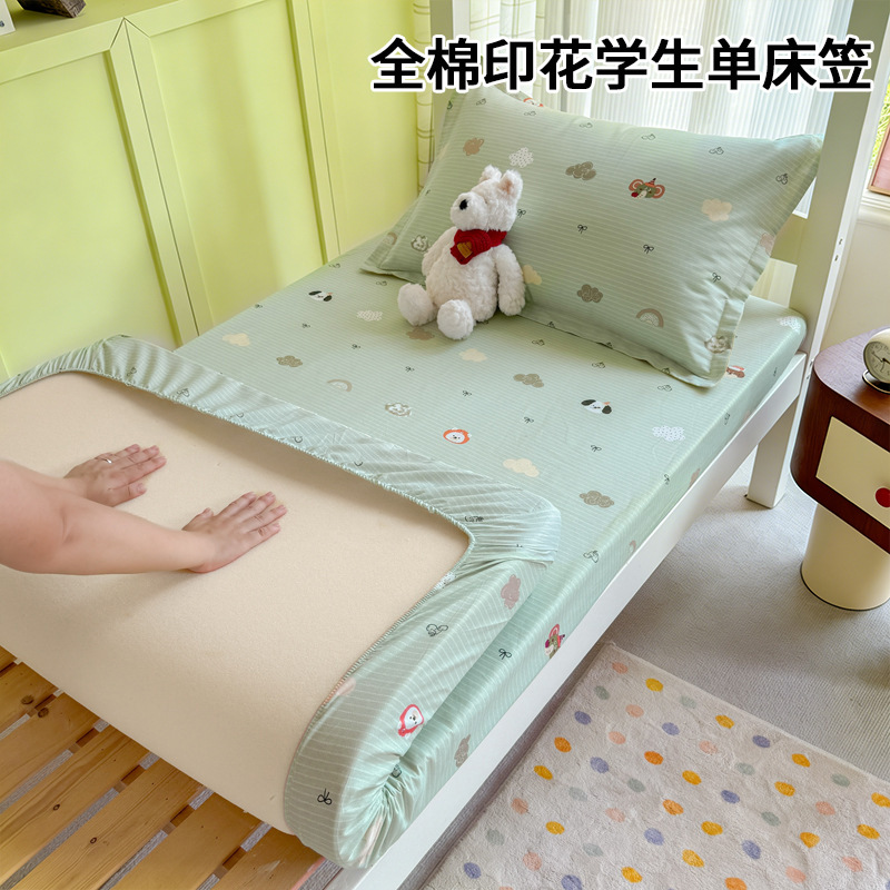 Colcha de cama con estampado de algodón puro, funda de cama para dormitorio de estudiantes de una sola pieza, funda protectora de colchón, juego de tres piezas con todo incluido