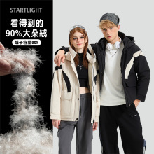 �ﶬ���¿ů��q��ײɫƴ���Bñ�_�h��Ů����������e���b����