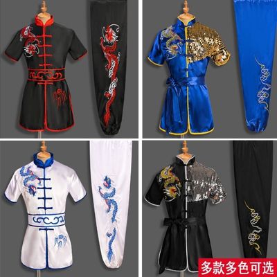 Martial Arts Wear Long boxing Costume Embroidery children Teenagers match clothing train Kungfu Online men and women Chinese style