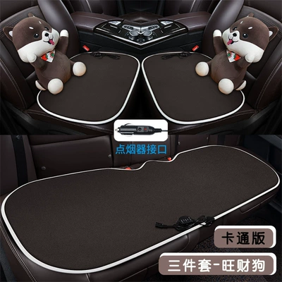 Doll heating pad car cushion – Multi-function pad - three-piece-cartoon-version-prosperous-rich-dog-cigarette-lighter-interface