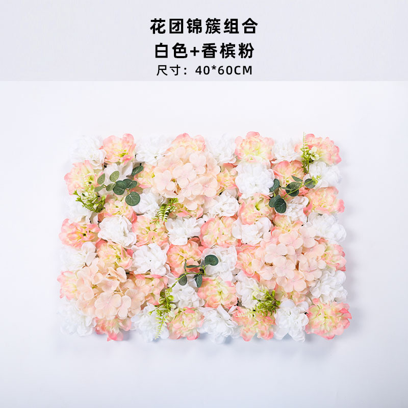 造花壁造花バラアジサイダリリ花立体背景壁窓造園結婚式結婚式装飾花列|undefined