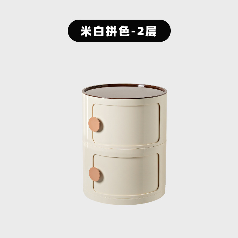 유백색 2겹(더러운 핑크색 손잡이 + 갈색 커버)