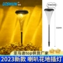 太阳能庭院新款防水草坪灯