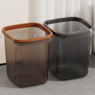 Household Large Capacity Transparent Trash Bin Bathroom Garbage Storage Bucket Advanced Sense Ins Kitchen Garbage Basket