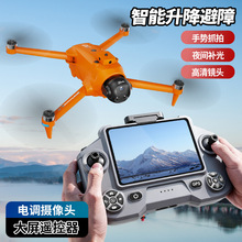 AE20max�羳���˻����庽�Ĵ���Ļң�طɻ�GPS��λ�������������