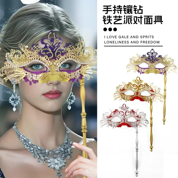Amazon Party Fun Metal Mask with Rhinestones for Adults and Children, Handheld Iron Art Half-Face Detachable Festival Shiny Accessory