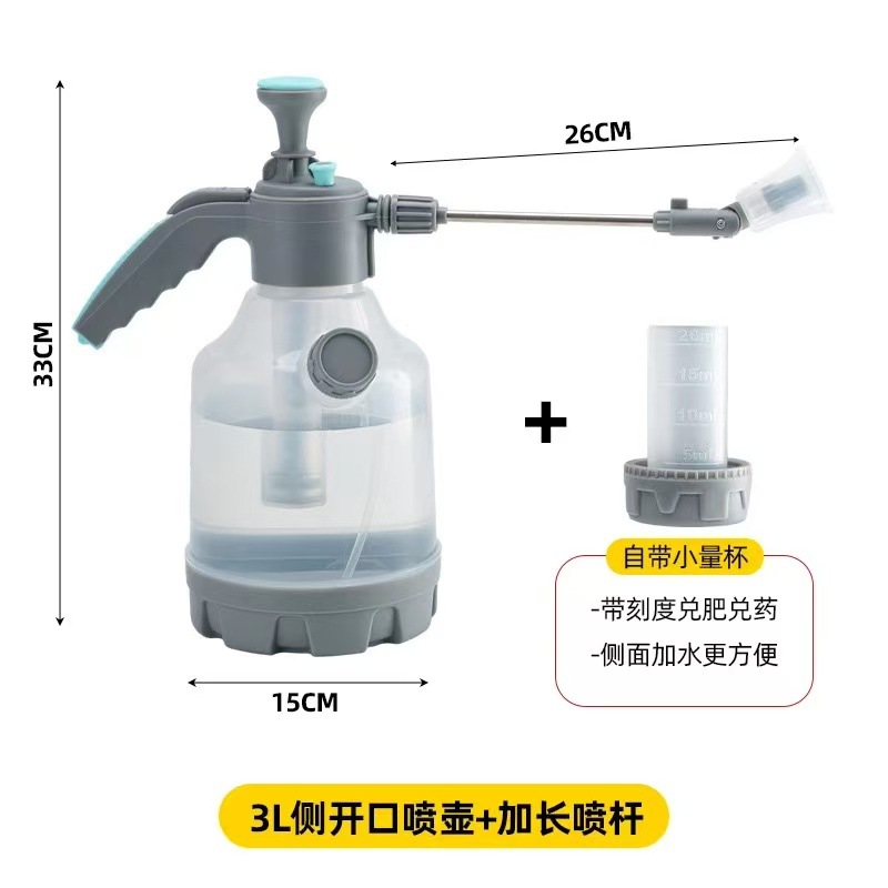 3L 투명 냄비(계량컵 포함) + 방풍 커버봉