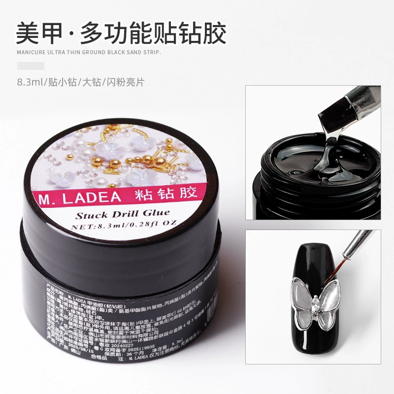 Клей для нейл-арта, клей для страз, фототерапевтический клей, профессиональный клей для нейл-арта, прозрачный клей для страз, клей для металлических украшений для ногтей, 8,3 мл