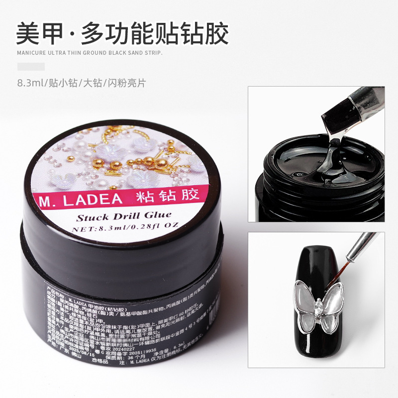 Nail Art Jewelry Adhesive Diamond Glue Phototherapy Glue Shop-Use Adhesive Diamond Transparent Glue Nail Art Metal Jewelry Glue 8.3ml