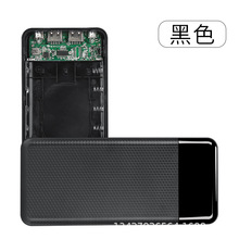 S8-�⺸������8��18650 ���a���������@ʾ��