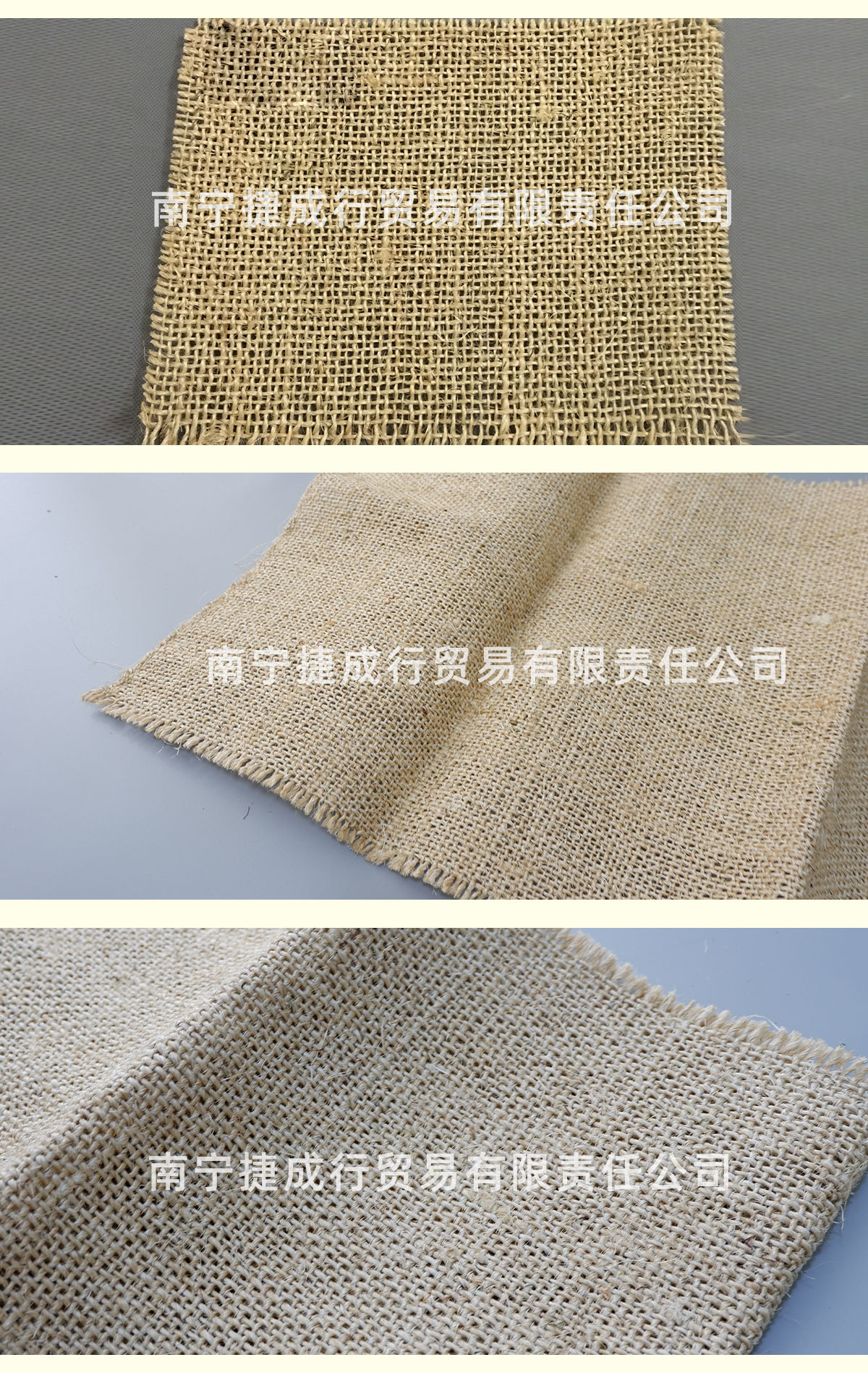 厂家直销 6x6 6x7 国产剑麻布 抛光轮，可用于抛光轮和建筑用途-阿里巴巴