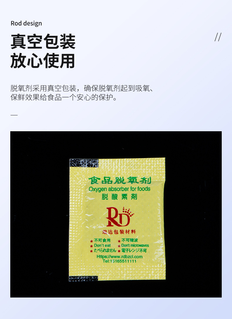 O1CN01kQZAQT1NgOM9yr3CF_!!2218740591599-0-cib.jpg?__r__=1744165145058