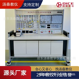 教学仪器;其他实验仪器;其他仪器仪表