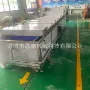水浴低温巴氏果冻杀菌机
