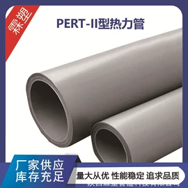 波纹管;其他塑料管;PE管