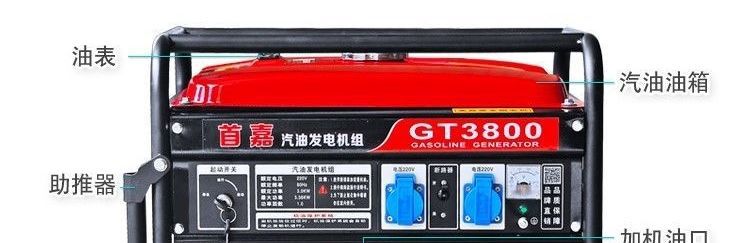 Gasoline Generator 220V Single-Phase 3Kw/5Kw/6Kw/8Kw/10Kw 12Kw Three-Phase 380V Wholesale