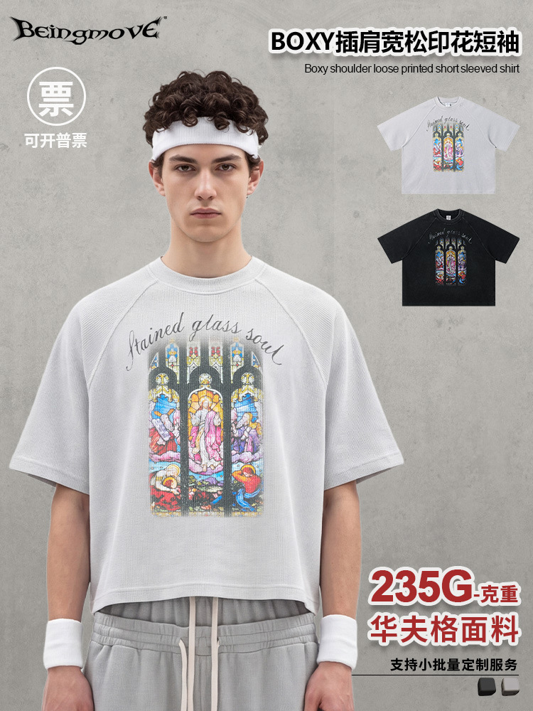 Calle secada| Verano americano retro lavado hace vieja marca de moda de manga corta impresión de hombro suelta camiseta casual para hombre