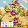 Balanced wisdom tree stacked high (96pcs) bag