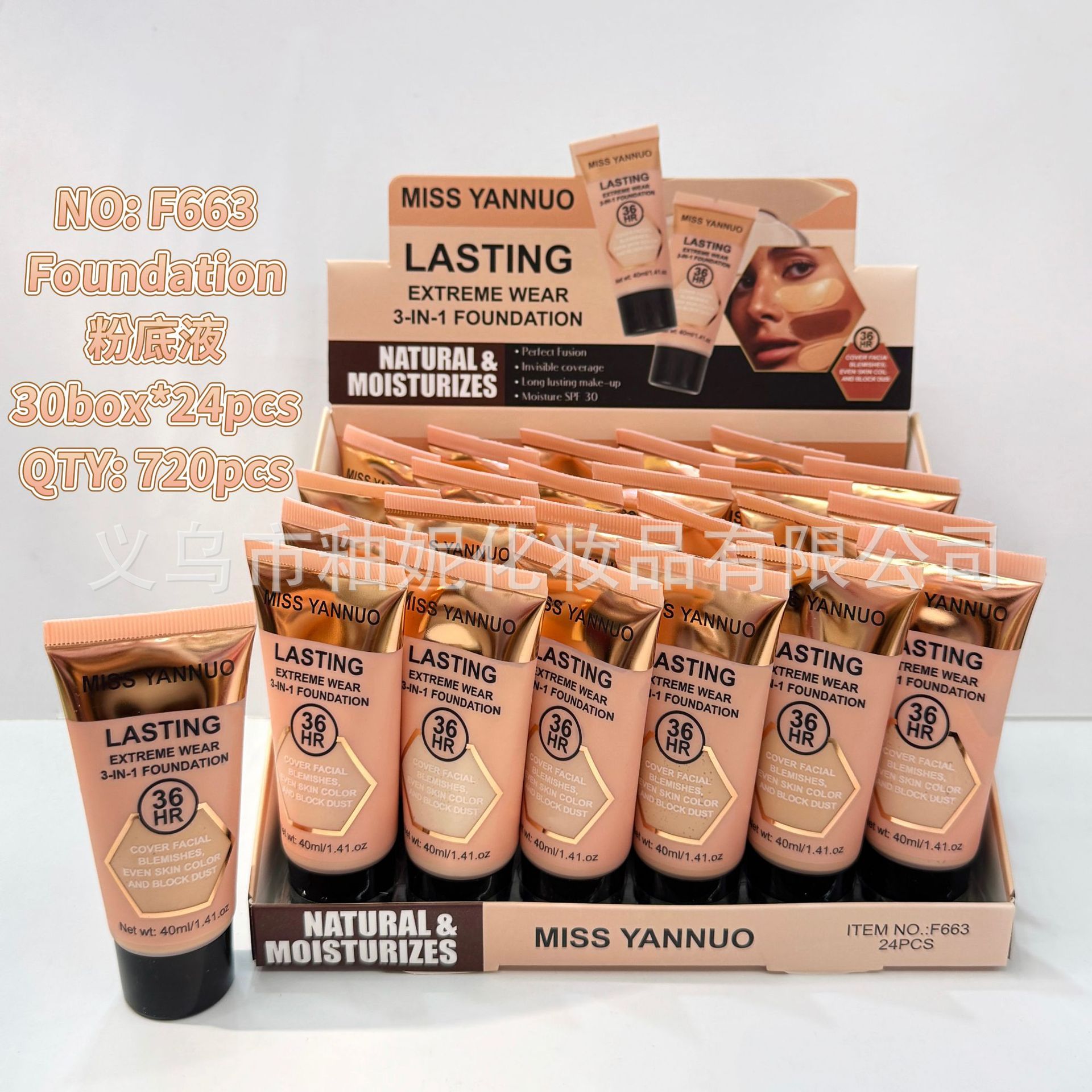 Base de Maquillaje Líquida Correctora