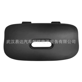 车身及附件;其他汽车改装;橡胶密封圈