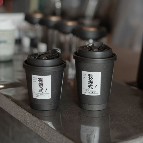 Black paper coffee cup, disposable commercial hot drink cup, take-out anti-scalding milk tea packaging cup with lid