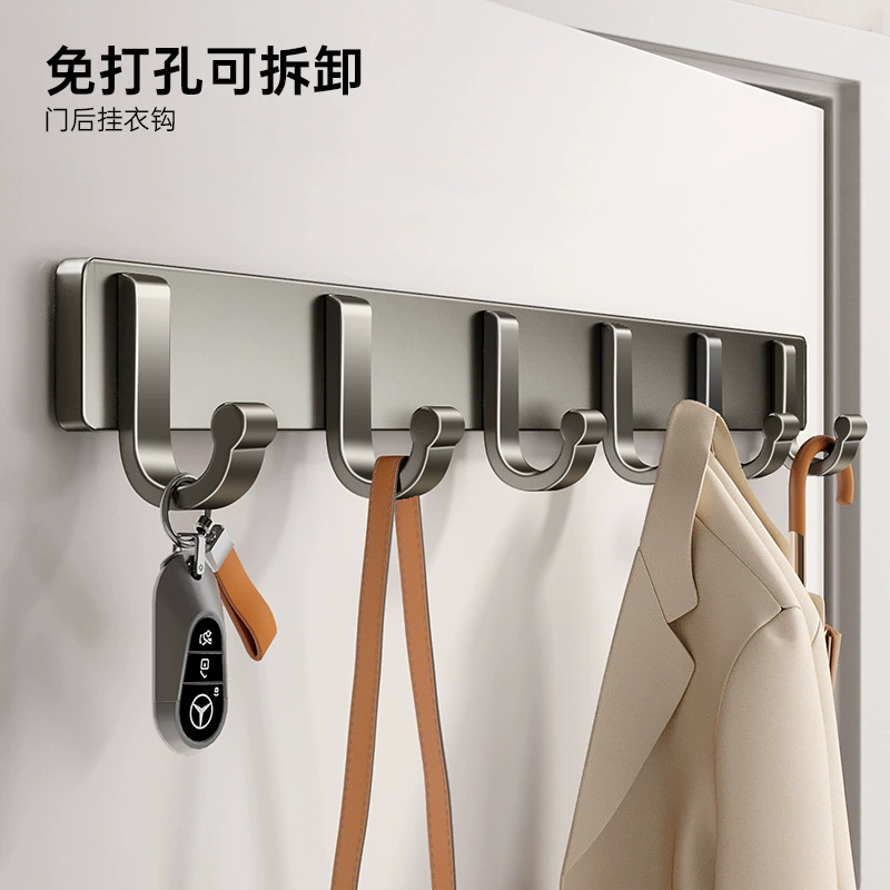 Дверной крючок без перфорации Сильный несущая ванная комната кухня настенный крюк вешалка один ряд крючков