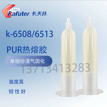 �����؟����zk-6508/6513�������Ϗ����z��ճ�ȷ�ˮ���_�����