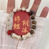 远昼