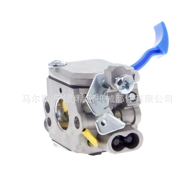 Carburetor 125B 125BX