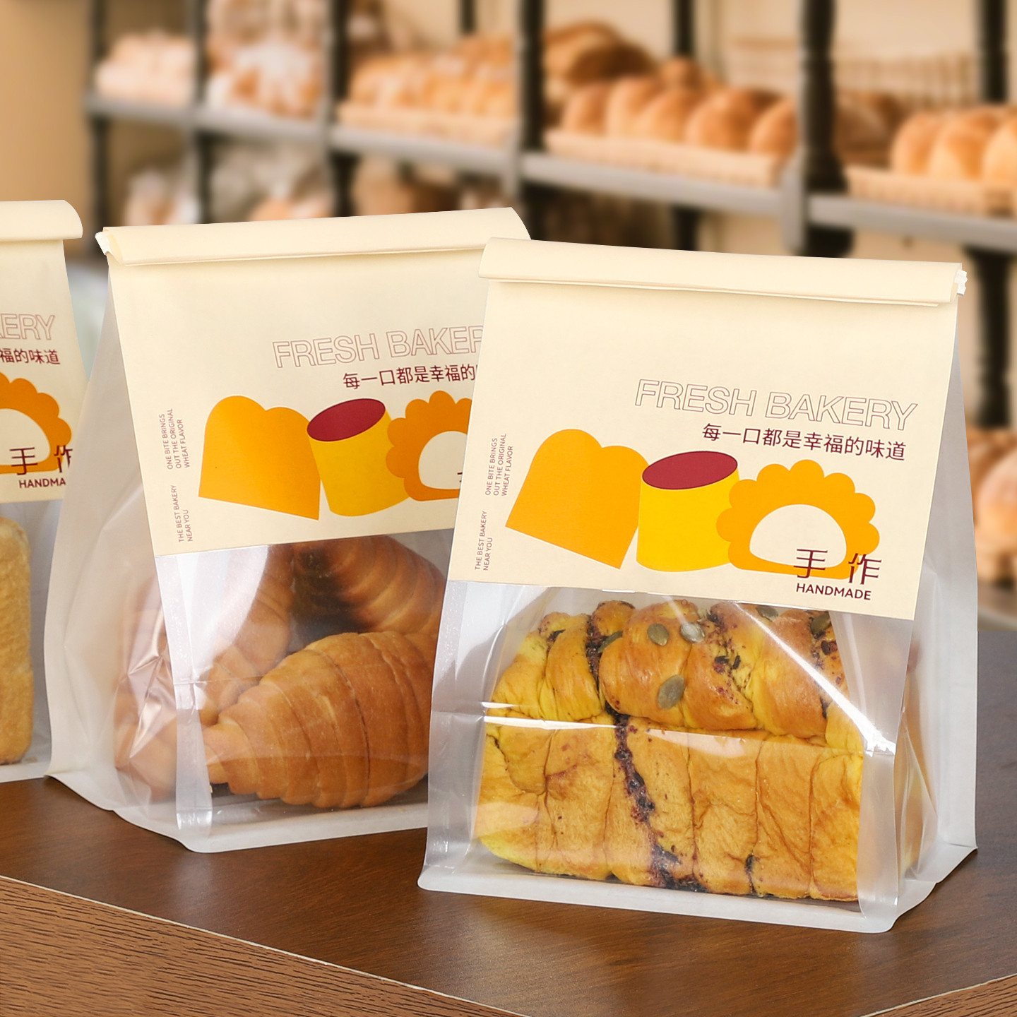 手作吐司包装袋定制450g自封食品级餐饼干烘焙切片麻薯分45克250g