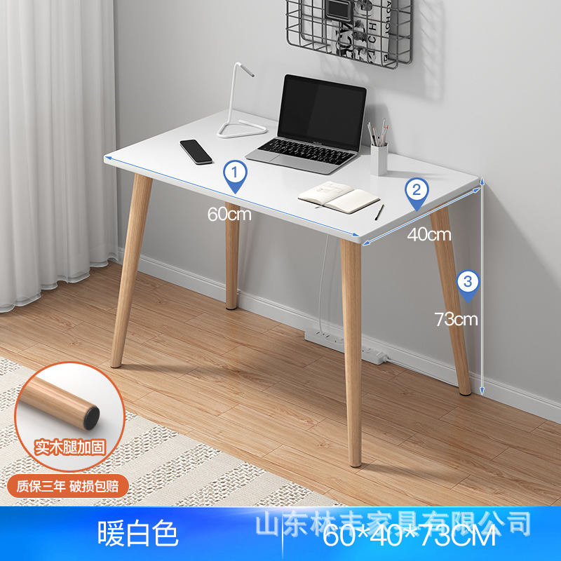 60*40 right angle warm white