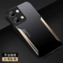新款磨砂opporeno99pro手机壳
