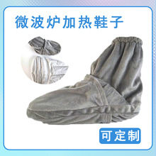 加热暖脚套草籽亚麻籽填充毛绒微波炉热敷鞋子脚部发热保暖护脚套