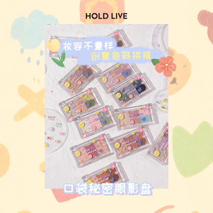 HOLD LIVE�ڴ�������ɫ��Ӱ�P �W��↡���F��ɫƴɫ��ӰС�ɱ�y