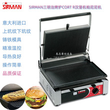 �����SIRMAN����CORT R�����ο��t���¿Ӽy�h��������C�����M��