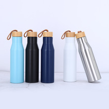�羳304�������ձ��±��������������˶���500ml��ɫ���ֱ�
