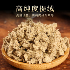 艾柱批發艾灸柱艾柱粒十年陳54柱艾柱生產批發南陽艾絨柱