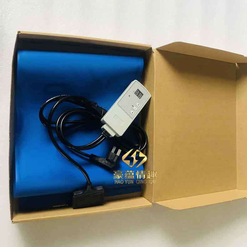 Water Bed Heating Sheet, Water Bed Special Repair Kit, Electric Bed Remote Control, Fun Bed Repair Accessories, Vibrating Bed Remote Control