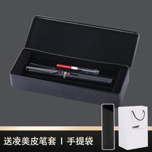 德国LAMY凌美狩猎者钢笔礼盒金属小铁盒男士商务送礼企业刻logo