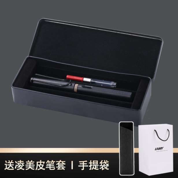 德国LAMY凌美狩猎者钢笔礼盒金属小铁盒男士商务送礼企业刻logo