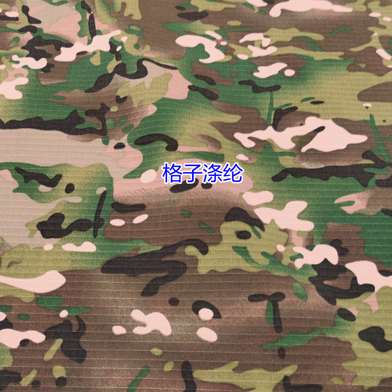厂家批发 5分格子 印花涤纶迷彩布料 撕裂强度好帽子服装面料