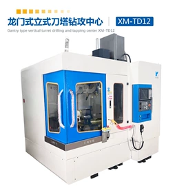 其他行业专用;加工中心;关节型机器人