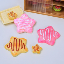 树脂配件奶油胶发夹卡通手工diy洞洞鞋扣饰品大卡星光饼干食玩