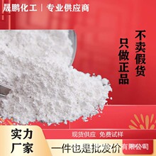 �S��؛Դ�����Ĵ����������A�삐ʯԭ�к˖|�Ѱ������� ⁰׷�